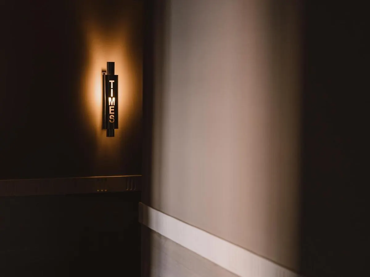 Unica Suites Rome